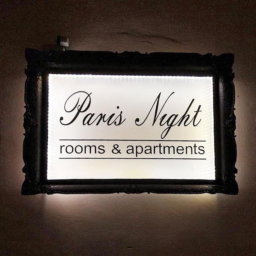 Paris Night Free Parking Apartment Nis Exterior photo